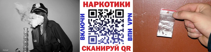 Где купить наркотики Гаджиево Бошки Шишки LSD-25 МДМА Меф блэк спрут сайт Кокаин