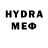 Мефедрон VHQ Raynez Ok