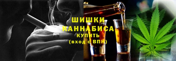 2c-b Михайловка