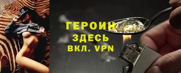 2c-b Михайловка