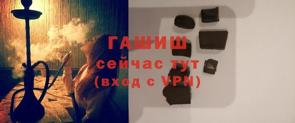 ПСИЛОЦИБИНОВЫЕ ГРИБЫ Михайлов