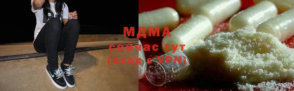 ПСИЛОЦИБИНОВЫЕ ГРИБЫ Михайлов
