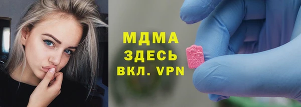 2c-b Михайловка