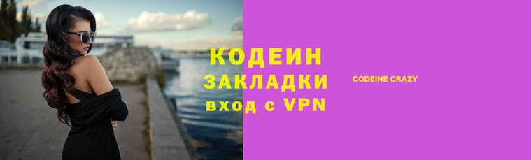 ПСИЛОЦИБИНОВЫЕ ГРИБЫ Михайлов