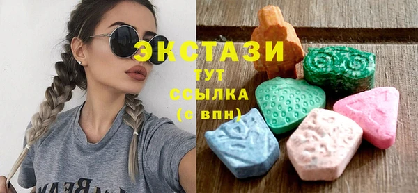 2c-b Михайловка