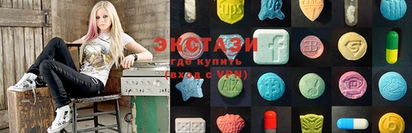 гашишное масло Горно-Алтайск