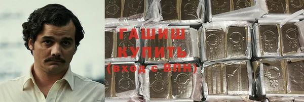 2c-b Михайловка