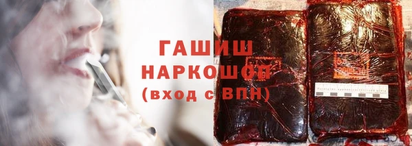 ПСИЛОЦИБИНОВЫЕ ГРИБЫ Михайлов