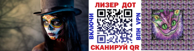 кракен вход  Гаджиево  Марки NBOMe 1,8мг 
